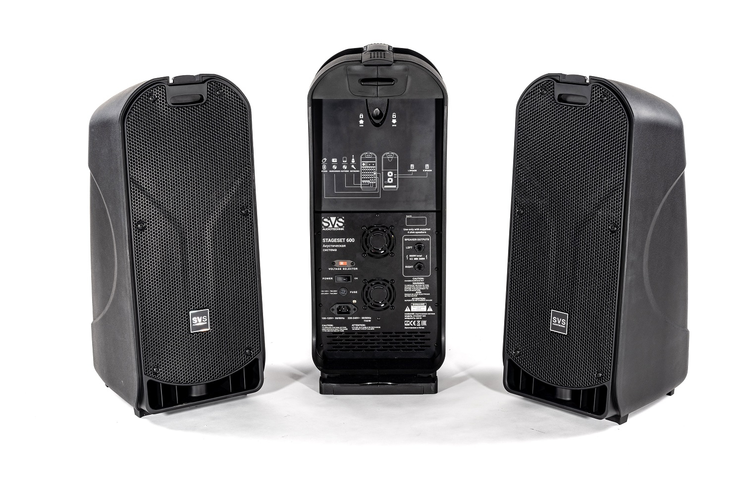 SVS Audiotechnik STAGESET 600 Акустический комплект активный в Невинномысске