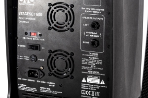 SVS Audiotechnik STAGESET 600 Акустический комплект активный в Невинномысске